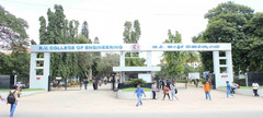 Direct Admission in R V College Of Engineering Bangalore