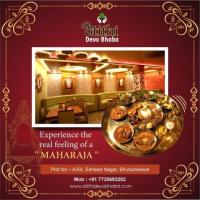 Family Restaurant in Bhubaneswar - Atithi Devo Bhaba