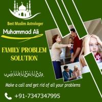 Family Problem Solution