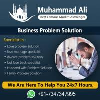 Business Problem Solution