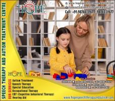 Hope Centre for Autism Treatment, Speech Therapy, Hearing Aid Centre for Kids & Children in Ludh