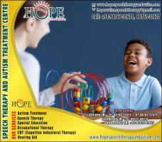 Hope Centre for Autism Treatment, Speech Therapy, Hearing Aid Centre for Kids & Children in Ludh