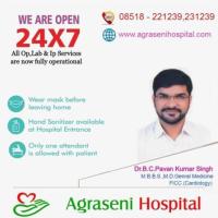 Urology Treatment At Agraseni Hospitals, Kurnool