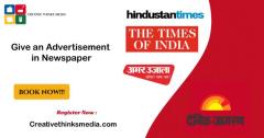 Hindustan Times Ads Today – Creative Thinks Media