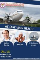 Obtain Medically Supportive Air and Train Ambulance Service in Durgapur