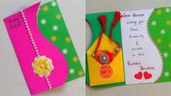 Raksha Bandhan Greeting Card From MyFlowerTree