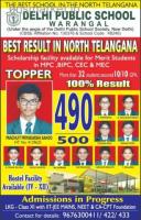 Best CBSE School DPS Warangal| Delhi Public School Academics