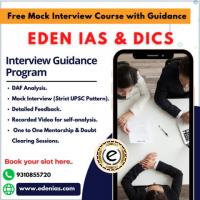 FREE Civil services Mock Interview Guidance.