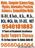 Mathematics coaching in rohini sector 18 physics engineering